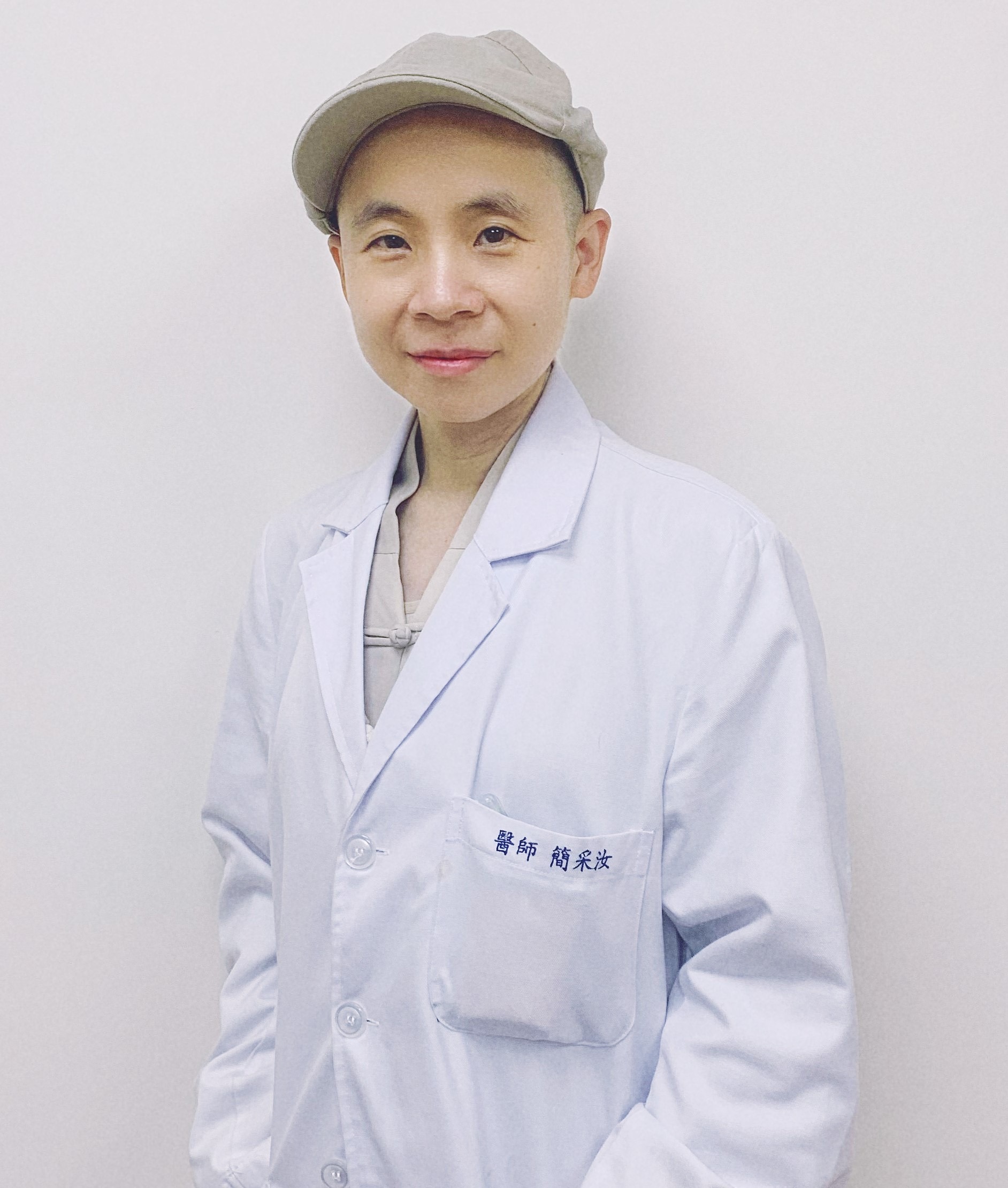 簡采汝助理教授